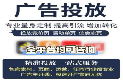 微信信息流公众号运营实战经验