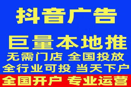搜索引擎营销（SEM）竞价新趋势